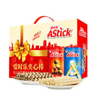 爱时乐 （Astick） 夹心棒（注心饼干）甄选礼盒装 660克