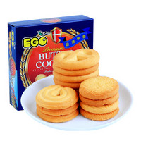 马来西亚进口 EGO 休闲零食 奶油曲奇饼干小吃 礼盒 奶油味 90g