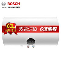BOSCH 博世 TR 3200 T 80-2 EH 80升 电热水器