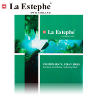 La Estephe 瑞斯美 瑞士laestephe瑞斯美面膜绿鱼子屏障修护强韧基底 6片