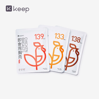 Keep 鸡胸肉即食 健身减脂无油代餐 100g/袋*6包  低脂高蛋白 香辣味