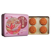 中国香港 美心月饼（Meixin）双黄豆沙月饼礼盒 740g