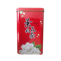 塔山 茉莉花茶 高山茉莉花茶 125g