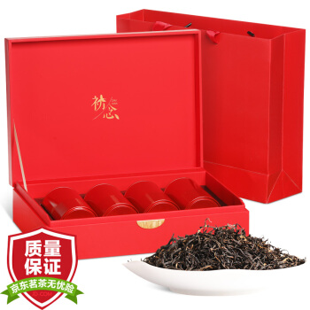 闽景印象正山小种红茶桐木关茶叶特级礼盒装280g花魁系列