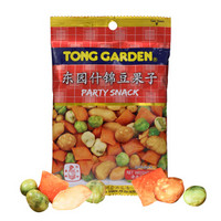 泰国进口 东园（TONG GARDEN)  综合混合每日坚果 什锦豆果子 果仁40g