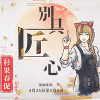 中国游戏产业Q1报告 | 手机游戏占据市场主流,主机、单机游戏仅占0.5%