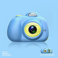儿童迷你数码照相机 相机玩具 可拍照小相机