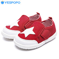 YESPOPO椰子宝宝鞋 学步鞋 春季新款 1-3岁婴幼儿宝宝四季星星男女童单鞋机能板鞋子
