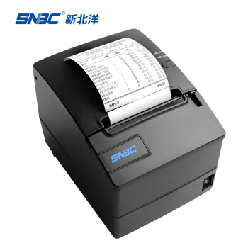 SNBC 新北洋 BTP-R980III 热敏标签打印机