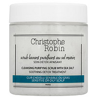 Christophe Robin 海盐舒缓头皮洁净霜 75ml *3件