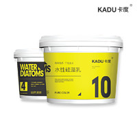 卡度 卡度水性硅藻泥涂料 5kg