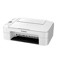 Canon 佳能 TS3120 彩色喷墨一体机 