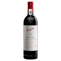 Penfolds 奔富 Bin 407 赤霞珠 紅葡萄酒750ml