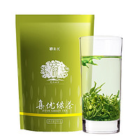 2019年雨后新茶春茶早春高山云雾绿茶250g包邮