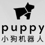 puppy cube/小狗机器人