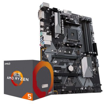 ASUS 华硕 PRIME B450-PLUS 主板 + AMD 锐龙5 2600 盒装处理器