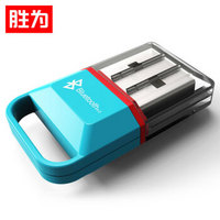 胜为 （shengwei）UDC-324C USB4.0蓝牙适配器/接收器 蓝色 手机电脑耳机音频发射器/接收器 支持win8