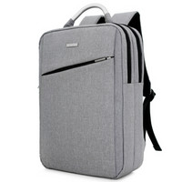 奥维尼 非凡系列 14英寸15.6英寸双肩背包 电脑包 大容量休闲商务旅游双肩背包BS-002-B 灰色