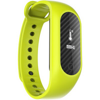 博之轮（BOZLUN）智能手表户外运动跑步光学测血压血氧心率手环 B15S果绿