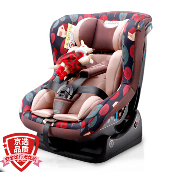 贝贝卡西安全座椅车用儿童安全座椅车载底座可调节座椅0-4岁宝宝双向安装座椅 363咖色松果