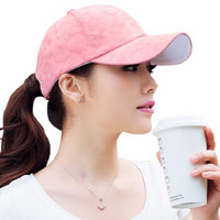 兰诗雨LANSHIYU M0230韩版棒球帽女春夏遮阳鸭舌帽 深粉色