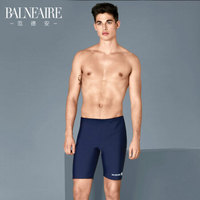 BALNEAIRE 范德安 男款 五分平角泳裤 F50162-1