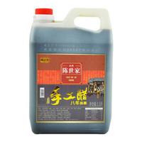 陈世家 手工醋 八年 山西 老陈醋 1500ml