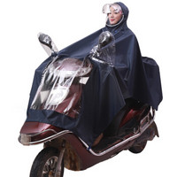 正招（kendo）户外骑行成人电动电瓶摩托车雨衣男女式单人雨披加大加厚可调节可拆卸帽檐  P1-T藏青4XL