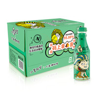 这55款贼好喝的饮料,就不信找不到一款适合你的!(肥宅花了一周整理,吐血推荐!)