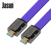 捷顺（JASUN）HDMI线5米 2.0版 支持4K*2K 工程级高清HDMI线 电视显示器投影仪线 家装工程布线 银尊JS-018
