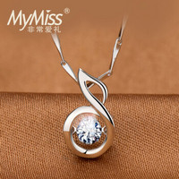 MyMiss 非常愛禮 Mymiss愛的音符 鑲嵌施華洛世奇合成立方氧化鋯 925銀項鏈女 生日禮物