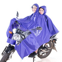 正招（kendo）户外骑行电动电瓶摩托车雨衣男女式双人雨披加大加厚 P3-N紫色 5XL