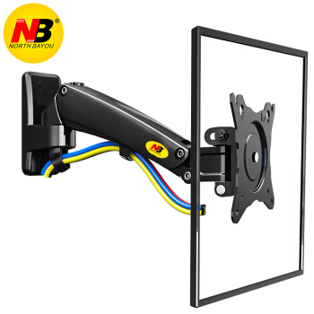 NB F200（30-40英寸）液晶显示器支架多功能壁挂显示屏支架电视架旋转升降伸缩架 黑色