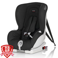 Britax 宝得适 百代适Britax汽车儿童安全座椅isofix接口 多普乐骑士9个月-4岁 闪电黑