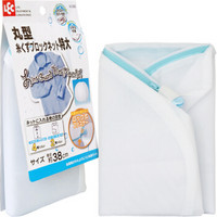 日本丽固（LEC）圆形洗护袋W-286 T恤衬衫裙子洗涤网洗衣机专用洗衣袋网