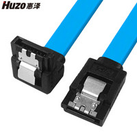 惠泽(Huzo) SATA3硬盘数据线0.5米 蓝色 (直对弯/HZ-S1611 )