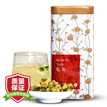 八马茶业 bamatea 茶叶 花草茶 菊花茶杭白菊 桐乡胎菊花茶 60g
