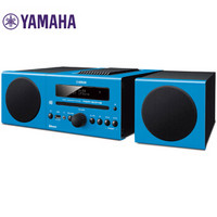 雅马哈（Yamaha）MCR-B043 音响 音箱 CD机 USB 播放机 迷你音响 组合音响 蓝牙音响 定时闹钟 电脑音响 浅蓝色