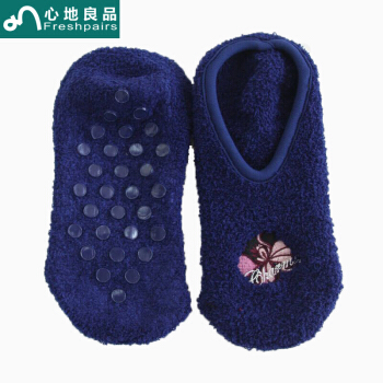 心地良品女地板袜子 点塑防滑保暖女袜家居睡眠袜孕妇宽松口加绒袜日韩款月子袜 深蓝 均码2双装