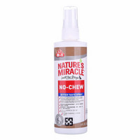 8IN1/Nature's miracle 天然奇迹犬用防舔咬喷剂 8oz/236ml