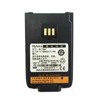 海能达（Hytera）BL1504 电池适配PD600/PD660/TD500/对讲机原装电池 1500mAh