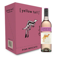 澳大利亚进口红酒 黄尾袋鼠（Yellow Tail）幕斯卡桃红葡萄酒 750ml*6瓶 整箱装