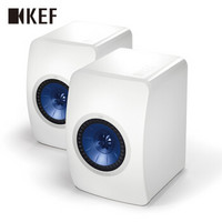 KEF LS50 高保真扬声器 书架音箱 发烧音箱 HIFI扬声器 监听级高保真 钢琴白