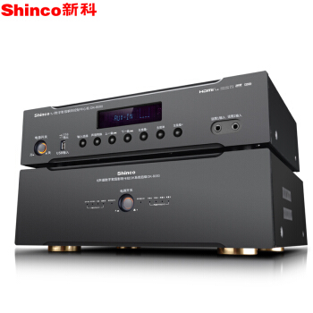 新科 (Shinco) OK-8000 家庭影院7.1声道大功率前后级分体功放机 高清3D解码音响功放器