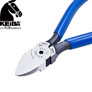 马牌（KEIBA）进口模型塑料水口钳PL-725(5寸125mm)(刃口平面) 斜口剪 斜嘴钳 平嘴钳 塑料钳