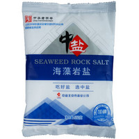 中盐 海藻岩盐加碘盐 350克  （新老包装交替 随机发货）