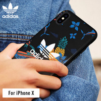 adidas(阿迪达斯)iPhone X 苹果10新品女款 时尚印花手机壳潮牌 个性耐用 全包防摔 官方原装保护套-海滩风款