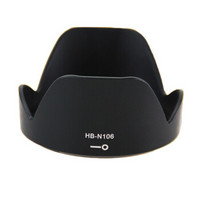 Earlymen 早行客 HB-N106遮光罩 卡扣式 可反扣 仅适用于尼康AF-P DX 18-55mm f/3.5-5.6G 镜头