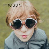 保圣（prosun）儿童太阳镜 可爱童真护目镜时尚卡通偏光镜 PK2037 C90镜框砂白深咖/镜片灰色