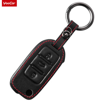 YooCar 汽车钥匙包真皮钥匙扣 大众钥匙套专车专用A款